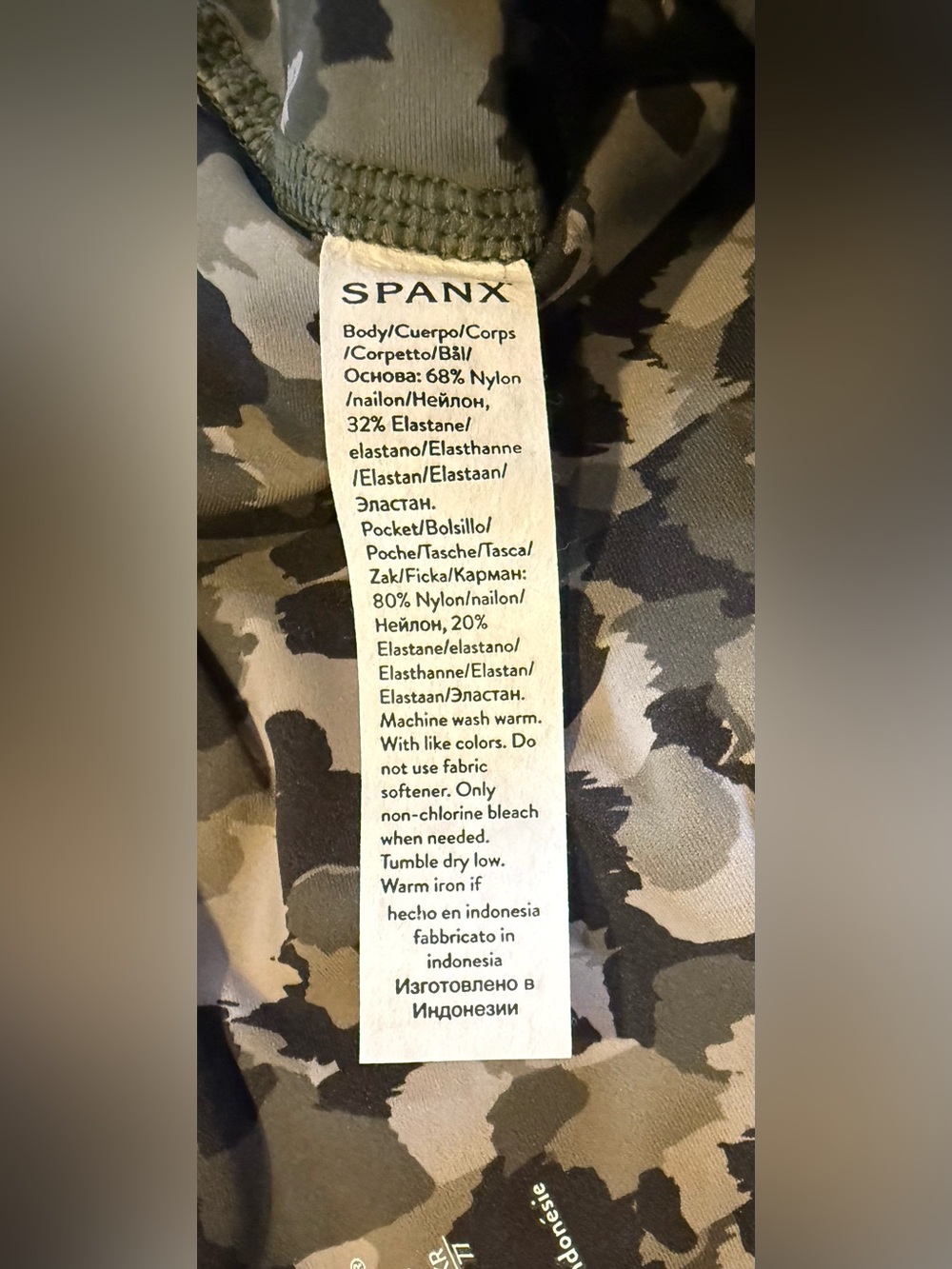 SPANX Booty Boost 7/8 Leggings Large NWT Brushed Collage Dark Palm Camo - Picture 11 of 13